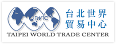 台北世界貿易中心